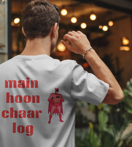 Chaar Log Kya Kahenge?
